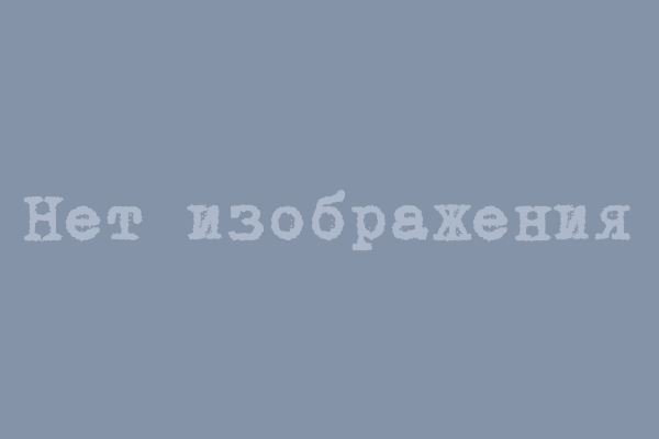 Фото города Новоазовск